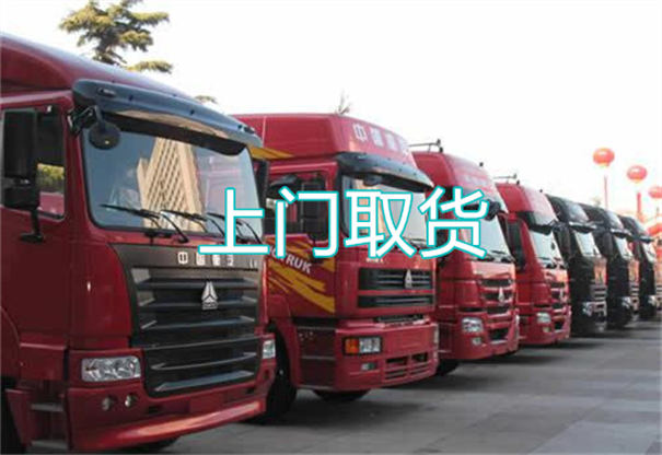 万州到宜春货运公司-专线直达