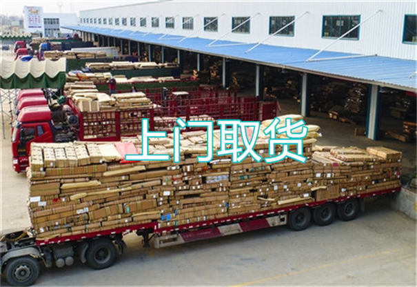 万州到郴州物流电话