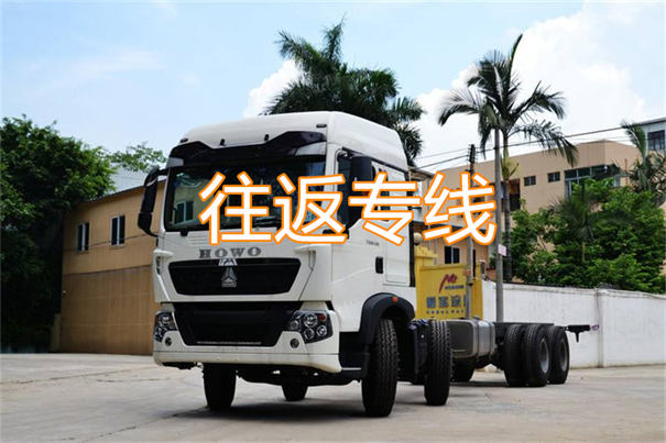 万州到无为物流几天可以到