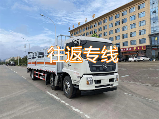 万州到武安物流哪个便宜